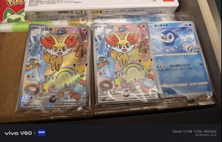 (Category: ) located in . Submitted by soon0810 (Listing ID 1465106105, Image 1). Description: .