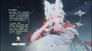 (Category: ) located in . Submitted by oppaiisan (Listing ID 1465111045, Image 1). Description: .