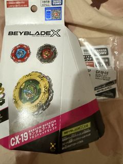 （分類：）位於 。 由 cointft 提交（商品編號 1465138474，圖片 1）。簡介： 。