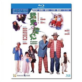 （分類：）位於 。 由 y9warehouse 提交（商品編號 1465086373，圖片 1）。簡介： 。