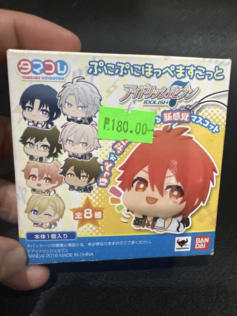 Yamato Nikaidou mascot keychain (Category: Other Stationery & Craft) located in Manila. Submitted by krystalchewey_ (Listing ID 1465037626, Image 3). Description: Bnew Actual Photo Posted 180php from the Tamacolle Puni Puni Hoppe Mascot series by Bandai.