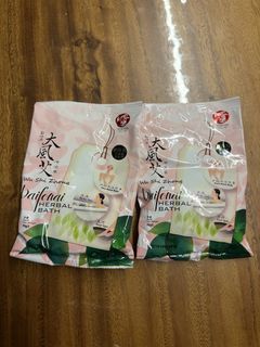 (Category: ) located in . Submitted by mamanpapa (Listing ID 1465077315, Image 1). Description: .