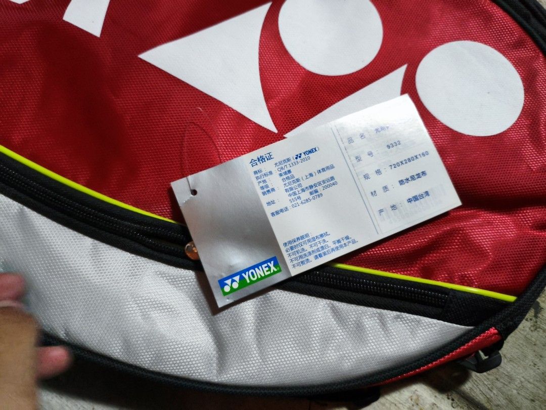 Yonex Badminton Bag bnew (Category: Other Sports Equipment and Supplies) located in Cavite. Submitted by cappfinds86177 (Listing ID 1465103490, Image 2). Description: bnew cod lalamove.