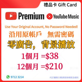 （分類：）位於 。 由 savestack 提交（商品編號 1464948001，圖片 1）。簡介： 。