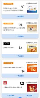 （分類：）位於 。 由 kleungs 提交（商品編號 1464999732，圖片 1）。簡介： 。