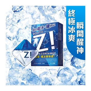 （分類：）位於 。 由 kyo_store 提交（商品編號 1465073216，圖片 1）。簡介： 。