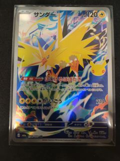 (Category: ) located in . Submitted by yammytt02 (Listing ID 1465079689, Image 1). Description: .