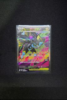 (Category: ) located in . Submitted by shawndy_ (Listing ID 1465132129, Image 1). Description: .