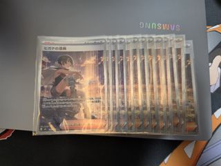 （分類：）位於 。 由 narbrut1256 提交（商品編號 1465055004，圖片 1）。簡介： 。