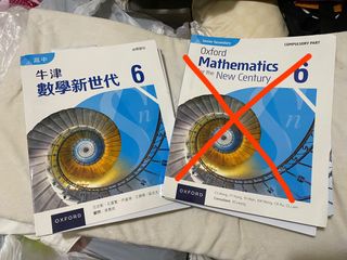 （分類：）位於 。 由 fankongfan 提交（商品編號 1458393623，圖片 1）。簡介： 。