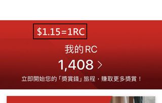 （分類：）位於 。 由 cwcinw 提交（商品編號 1458851686，圖片 1）。簡介： 。