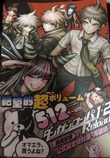 （分類：）位於 。 由 alexho326 提交（商品編號 1459601624，圖片 1）。簡介： 。