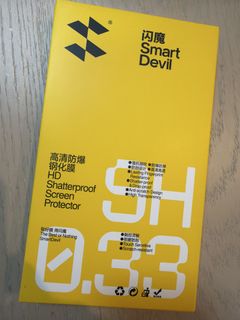（分類：）位於 。 由 idk_what_amidoing 提交（商品編號 1459621715，圖片 1）。簡介： 。
