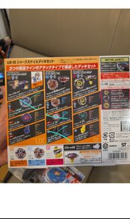 （分類：）位於 。 由 sinoopy 提交（商品編號 1459580564，圖片 1）。簡介： 。