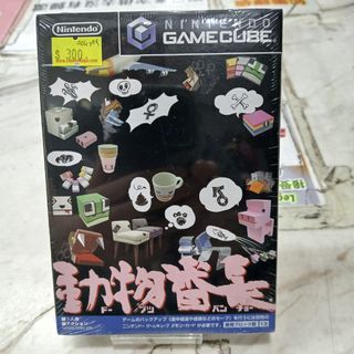 （分類：）位於 。 由 sweetymagic_hk 提交（商品編號 1459598166，圖片 1）。簡介： 。