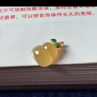 (Category: ) located in . Submitted by chuanshifeicui (Listing ID 1459492378, Image 1). Description: .