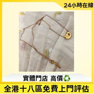 （分類：）位於 。 由 gentledragon_32b1eb 提交（商品編號 1459529936，圖片 1）。簡介： 。
