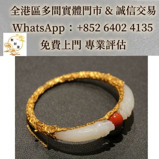 （分類：）位於 。 由 mo64024135 提交（商品編號 1459517336，圖片 1）。簡介： 。