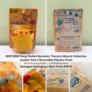 (Category: ) located in . Submitted by hmbrmrn (Listing ID 1459507435, Image 1). Description: .