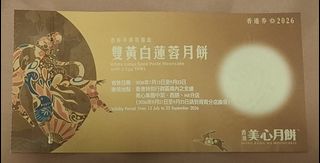 （分類：）位於 。 由 alvdf 提交（商品編號 1459618557，圖片 1）。簡介： 。