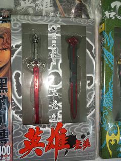 （分類：）位於 。 由 ipoor 提交（商品編號 1459627641，圖片 1）。簡介： 。