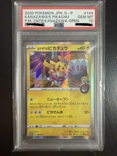 （分類：）位於 。 由 terryhhl 提交（商品編號 1459635567，圖片 1）。簡介： 。