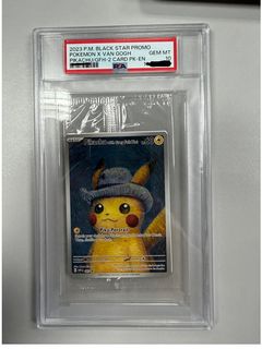 (Category: ) located in . Submitted by pokemon_x (Listing ID 1459506801, Image 1). Description: .