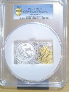 Chinese dragon silver coin For Sale | Buy 500+ Chinese dragon