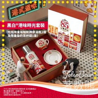 （分類：）位於 。 由 imbowie 提交（商品編號 1459530136，圖片 1）。簡介： 。