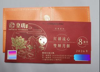 （分類：）位於 。 由 jhe88 提交（商品編號 1459556529，圖片 1）。簡介： 。