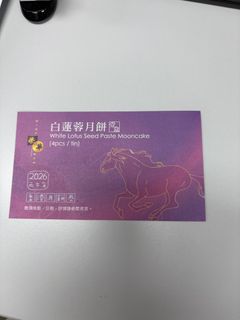 （分類：）位於 。 由 harry_m123 提交（商品編號 1459606861，圖片 1）。簡介： 。