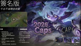 （分類：）位於 。 由 hklolstore 提交（商品編號 1252528175，圖片 1）。簡介： 。