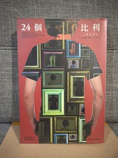 （分類：）位於 。 由 legalhawker 提交（商品編號 1459607630，圖片 1）。簡介： 。