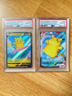 （分類：）位於 。 由 kitson2706 提交（商品編號 1459582255，圖片 1）。簡介： 。