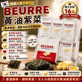 （分類：）位於 。 由 applebox_tuenmun 提交（商品編號 1459634340，圖片 1）。簡介： 。