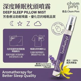 （分類：）位於 。 由 applebox_tuenmun 提交（商品編號 1459636647，圖片 1）。簡介： 。