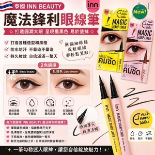 （分類：）位於 。 由 applebox_tuenmun 提交（商品編號 1459633400，圖片 1）。簡介： 。