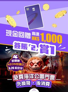 （分類：）位於 。 由 thrifting_hk 提交（商品編號 1459498274，圖片 1）。簡介： 。