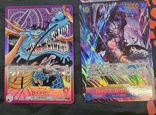 （分類：）位於 。 由 sc1224 提交（商品編號 1459561189，圖片 1）。簡介： 。