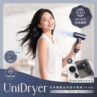 （分類：）位於 。 由 littlemomenthongkong 提交（商品編號 1459620677，圖片 1）。簡介： 。