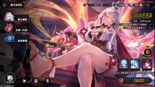 （分類：）位於 。 由 prettytwoy 提交（商品編號 1459653522，圖片 1）。簡介： 。