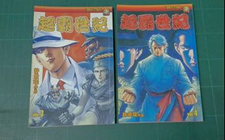（分類：）位於 。 由 kongkulo1213 提交（商品編號 1459516749，圖片 1）。簡介： 。