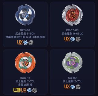 （分類：）位於 。 由 tkyvryht 提交（商品編號 1459650129，圖片 1）。簡介： 。