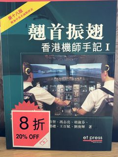 （分類：）位於 。 由 sofunly 提交（商品編號 1459553499，圖片 1）。簡介： 。