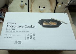 （分類：）位於 。 由 vvshop13 提交（商品編號 1459504064，圖片 1）。簡介： 。