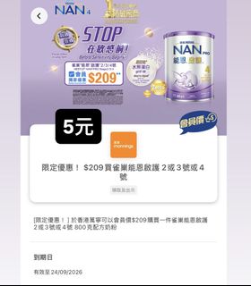 （分類：）位於 。 由 xshoppp 提交（商品編號 1459592788，圖片 1）。簡介： 。