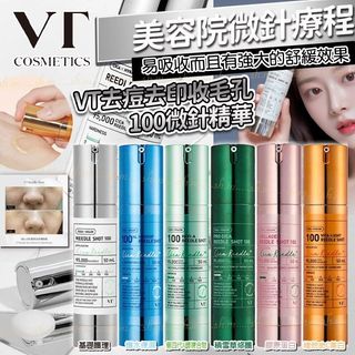 （分類：）位於 。 由 caanacok-0 提交（商品編號 1459585486，圖片 1）。簡介： 。