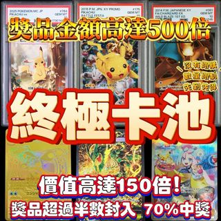 （分類：）位於 。 由 fancylovestore 提交（商品編號 1459535099，圖片 1）。簡介： 。