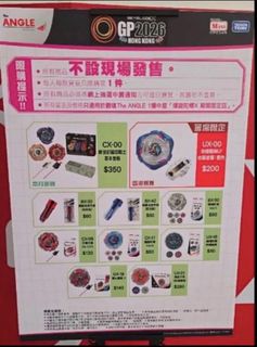 （分類：）位於 。 由 lalabuuuu 提交（商品編號 1459567061，圖片 1）。簡介： 。