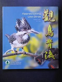 （分類：）位於 。 由 bokunomise1668 提交（商品編號 1459657717，圖片 1）。簡介： 。